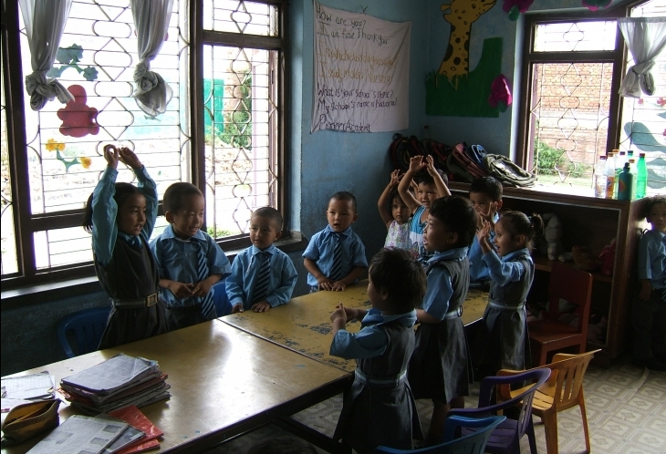 ECOLE NEPALAISE
